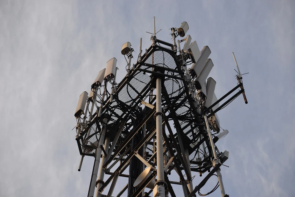 5G Mobilfunk Telekommunikation